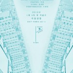 http://m.lightizm.com/files/gimgs/th-65_20130105poster.jpg
