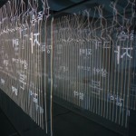 http://m.lightizm.com/files/gimgs/th-99_DSC03842.jpg