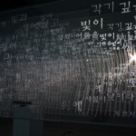 http://m.lightizm.com/files/gimgs/th-99_DSC03863.jpg